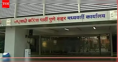 ट्रस्टच्या जमिनीवर बेकायदा इमारतीत राष्ट्रवादीचे पुणे शहर कार्यालय : आरटीआय कार्यकर्ते