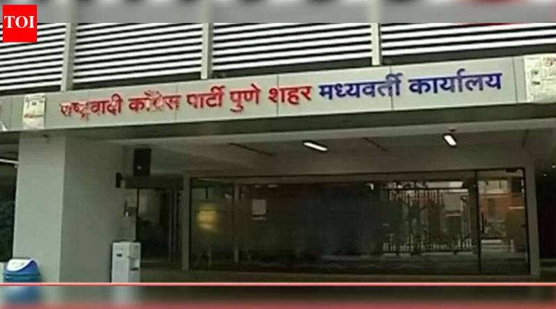 ट्रस्टच्या जमिनीवर बेकायदा इमारतीत राष्ट्रवादीचे पुणे शहर कार्यालय : आरटीआय कार्यकर्ते