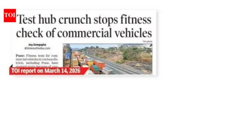 केंद्रीय परिवहन मंत्रालयाने ऑक्टोबरपर्यंत वाहनांच्या मॅन्युअल फिटनेस चाचण्यांना परवानगी दिली आहे