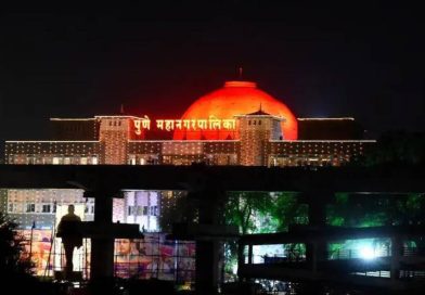 पीएमसीच्या १३ प्रभाग समित्यांचे अध्यक्षपद भाजपकडे; राष्ट्रवादी आणि काँग्रेसला प्रत्येकी एक जागा मिळाली आहे