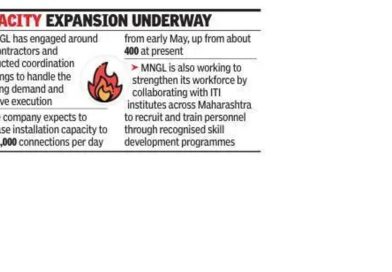 पुणे, पिंपरी चिंचवडमध्ये पीएनजीच्या मागणीत वाढ झाली कारण सरकारने गृहनिर्माण सोसायट्या बदलण्याचा प्रयत्न केला