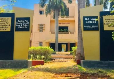 2024 मध्ये आयएलएस लॉ कॉलेजच्या विद्यार्थ्याने 5 वर्गमित्रांवर रॅगिंगचा आरोप केल्यानंतर पोलिसांनी तपास सुरू केला