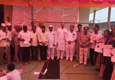 सामाजिक बांधिलकीचा जागर जागवत भूमीहीन गरिबांना घरासाठी जमीन देऊन स्व.अंकुश तात्या जरे यांना अनोखी आदरांजली