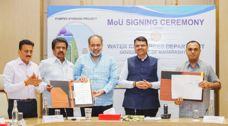 कोल्हापूर–सिंधुदुर्गात ५२०० कोटींचे जलविद्युत प्रकल्प; ११०० रोजगारांची निर्मिती