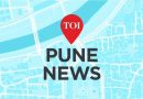 पुणे पोलिसांनी 5 वर्षात 130 बांगलादेशींना हद्दपार केले