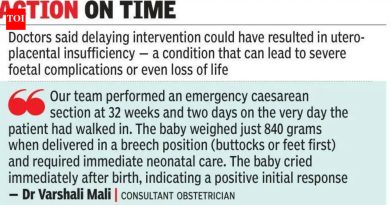 तातडीच्या हस्तक्षेपामुळे शांत पण गंभीर IVF गर्भधारणा प्रकरणात स्त्री, बाळाला वाचवले जाते