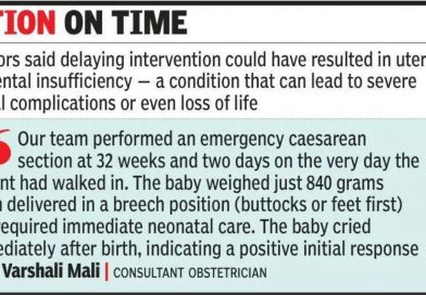 तातडीच्या हस्तक्षेपामुळे शांत पण गंभीर IVF गर्भधारणा प्रकरणात स्त्री, बाळाला वाचवले जाते