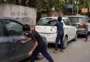 लोहेगाव येथे तोडफोड, पाच वाहनांचे नुकसान पुणे बातम्या