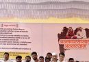 रोहित पवार यांचे पंढरपुरात उपोषण, बिनशर्त कर्जमाफीची मागणी