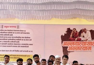 रोहित पवार यांचे पंढरपुरात उपोषण, बिनशर्त कर्जमाफीची मागणी