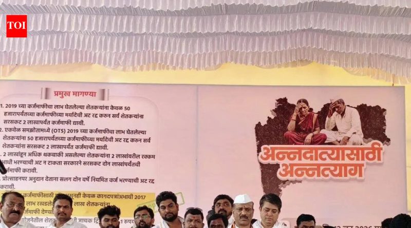 रोहित पवार यांचे पंढरपुरात उपोषण, बिनशर्त कर्जमाफीची मागणी