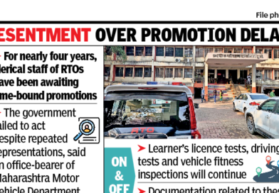 RTO लिपिक कर्मचाऱ्यांच्या संपाचा फटका ड्रायव्हिंग लायसन्स वितरणाला बसणार | पुणे बातम्या