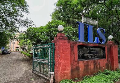 आयएलएस लॉ कॉलेजने AY 2026-27 साठी पुणे विद्यापीठाच्या ‘एकतर्फी मान्यता’ विरोधात उच्च न्यायालयात धाव घेतली
