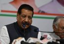 राष्ट्रवादी काँग्रेस (एसपी), काँग्रेसला विश्वास आहे की त्यांचे खासदार पक्ष सोडणार नाहीत
