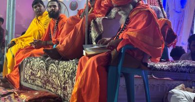 काशी पिठाच्या जगद्गुरूंच्या दिव्य सानिध्यात नाझरे येथे भव्य ग्रंथ दिंडी, धर्म जागृती व आशीर्वाचन कार्यक्रम उत्साहात संपन्न…