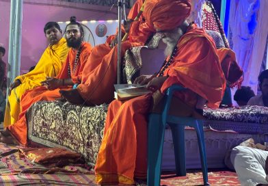 काशी पिठाच्या जगद्गुरूंच्या दिव्य सानिध्यात नाझरे येथे भव्य ग्रंथ दिंडी, धर्म जागृती व आशीर्वाचन कार्यक्रम उत्साहात संपन्न…