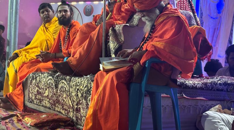 काशी पिठाच्या जगद्गुरूंच्या दिव्य सानिध्यात नाझरे येथे भव्य ग्रंथ दिंडी, धर्म जागृती व आशीर्वाचन कार्यक्रम उत्साहात संपन्न…
