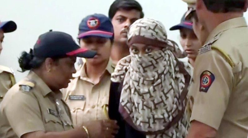 न्यायालयाने सिया गोयल आणि चेतन चौधरी यांच्या न्यायालयीन कोठडीत २९ जुलैपर्यंत वाढ केली आहे.