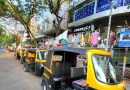 RTA सोबतचा प्रस्ताव 1 ऑगस्टपासून ऑटो भाडे वाढू शकते