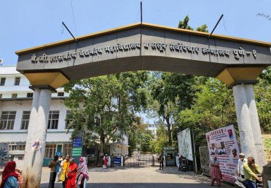 रुग्णाच्या नातेवाईकांकडून ससून जनरल हॉस्पिटलमधील वैद्यकीय व्यावसायिकावर शुल्क | पुणे बातम्या