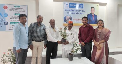 माणगंगा परिवार अर्बन को- ऑप क्रेडिट सोसायटी मध्ये डॉक्टर दिन व कृषी दिन साजरा