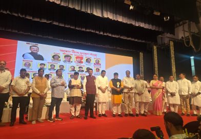 वारणा सहकाराचा गौरव! डॉ. विनयरावजी कोरे सावकार यांना ‘सहकार भूषण पुरस्कार – २०२६’ प्रदान