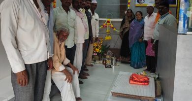 माणगंगा परिवार अर्बन को-ऑपरेटिव्ह क्रेडिट सोसायटीच्या हातीद शाखेचा प्रथम वर्धापन दिन उत्साहात संपन्न