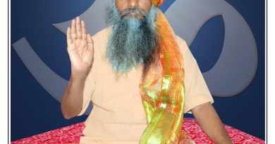 गुरुपौर्णिमेनिमित्त कोळेमठात गुरुदीक्षाविधी सोहळ्याचे आयोजन..