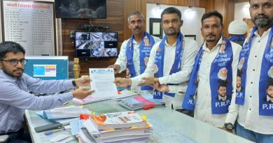 पीपल्स रिपब्लिकन पार्टीच्या वतीने सांगली जिल्हाधिकारी यांना विविध मागण्याचे निवेदन देण्यात आहे
