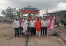श्री संत मसु बुरुंगले महाराज पालखी सोहळ्यास २२ जुलैपासून प्रारंभ